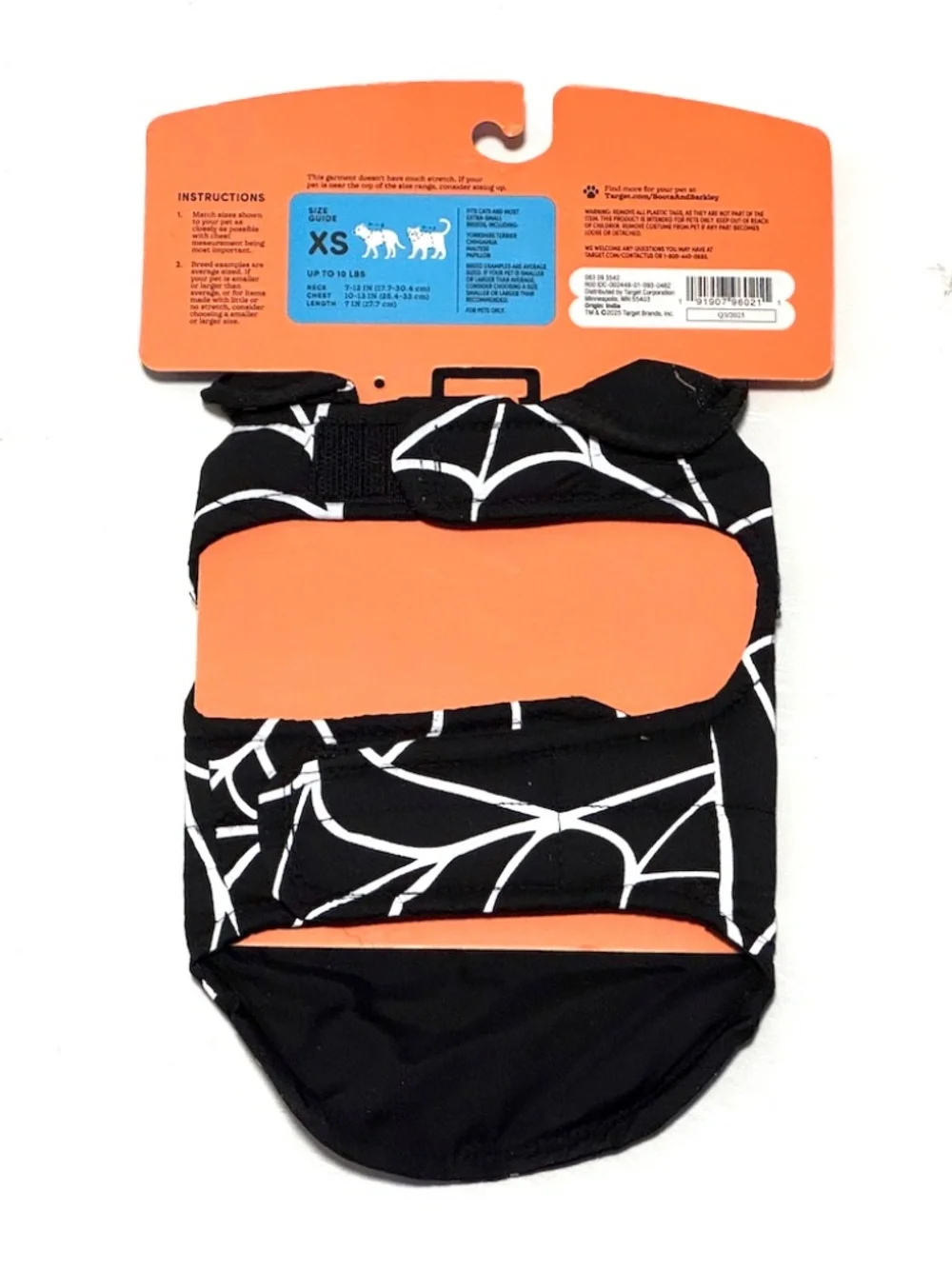 Reflective Spider Web Dog Vest - Boots & Barkley -- Size XS